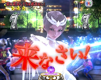 P�������w�� �I�����g�n�W�}��<br>�`�Ԃ��R�m�cVer.�`