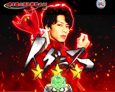 P�������w�� �I�����g�n�W�}��<br>�`�Ԃ��R�m�cVer.�`