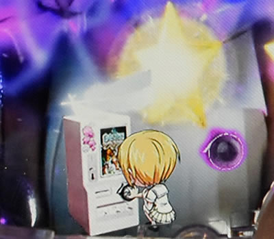 P�������w�� �I�����g�n�W�}��<br>�`�Ԃ��R�m�cVer.�`