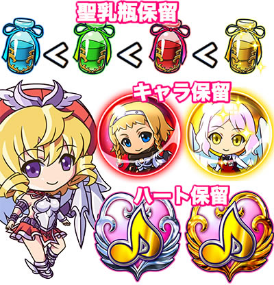 P�N�C�[���Y�u���C�h3 ���C�iVer.