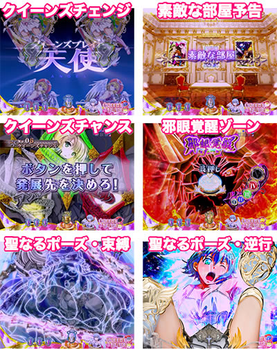 P�N�C�[���Y�u���C�h3 ���C�iVer.