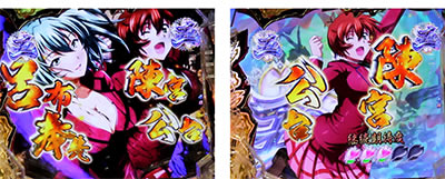 P��R����SS�a ����Ver.