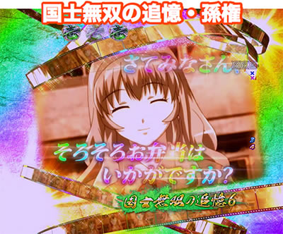 P��R����SS�a ����Ver.