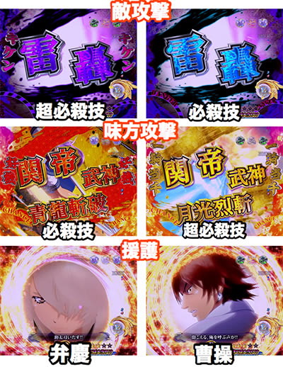 P��R����SS�a ����Ver.