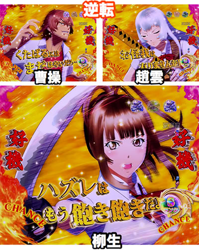 P��R����SS�a ����Ver.