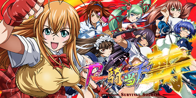 P��R����SS�a ����Ver.