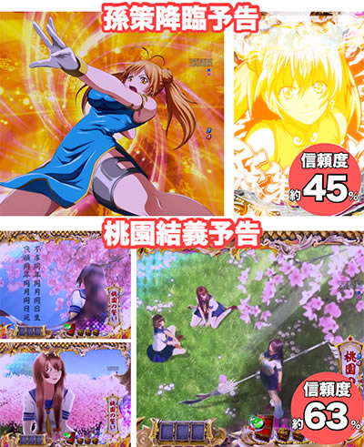 P��R����SS�a ����Ver.