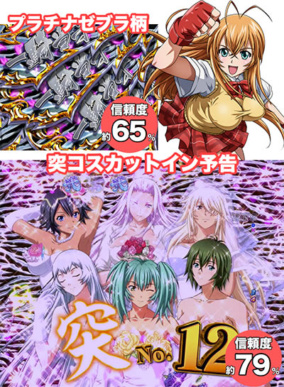 P��R����SS�a ����Ver.