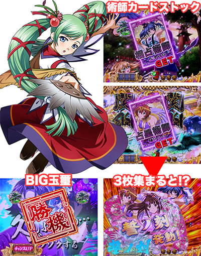 P��R����SS�a ����Ver.