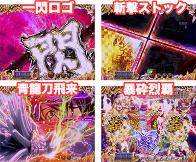 P��R����SS�a ����Ver.