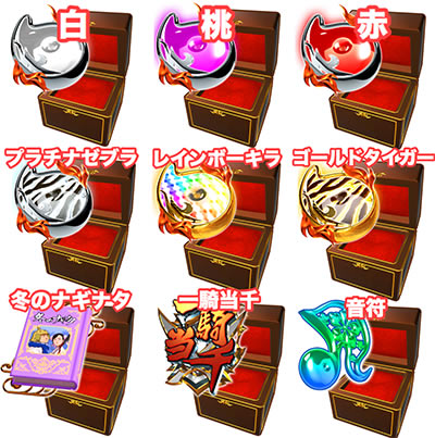 P��R����SS�a ����Ver.