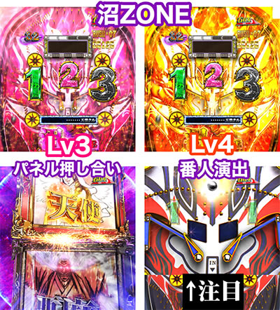 P�e���َ��^�J�C�W��4 �J�C�WVer.