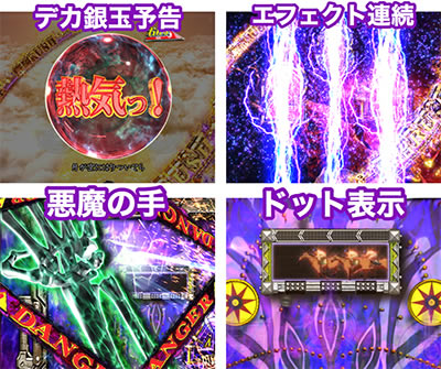 P�e���َ��^�J�C�W��4 �J�C�WVer.