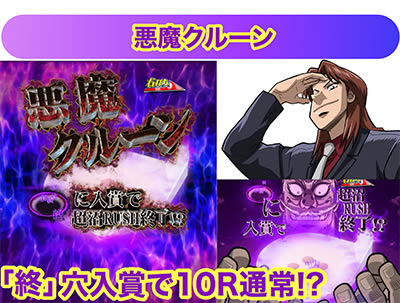 P�e���َ��^�J�C�W��4 �J�C�WVer.