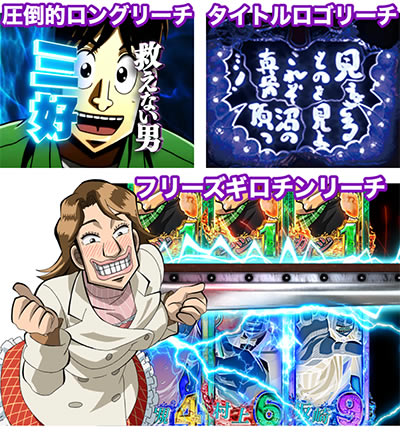 P�e���َ��^�J�C�W��4 �J�C�WVer.