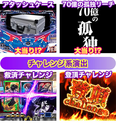 P�e���َ��^�J�C�W��4 �J�C�WVer.