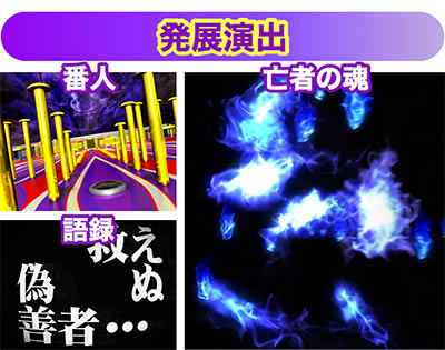 P�e���َ��^�J�C�W��4 �J�C�WVer.