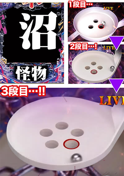 P�e���َ��^�J�C�W��4 �J�C�WVer.