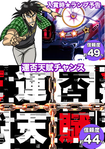 P�e���َ��^�J�C�W��4 �J�C�WVer.