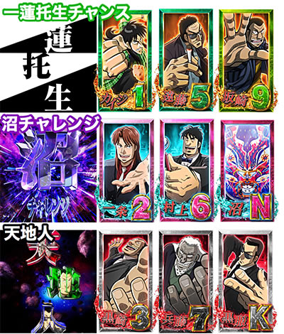 P�e���َ��^�J�C�W��4 �J�C�WVer.