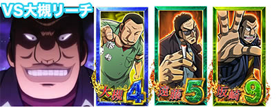 P�e���َ��^�J�C�W��4 �J�C�WVer.