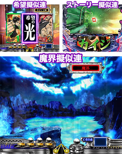 P�e���َ��^�J�C�W��4 �J�C�WVer.