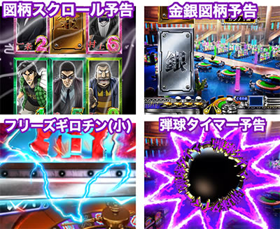 P�e���َ��^�J�C�W��4 �J�C�WVer.