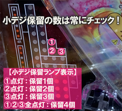 P��R����SS�a �C��Ver.