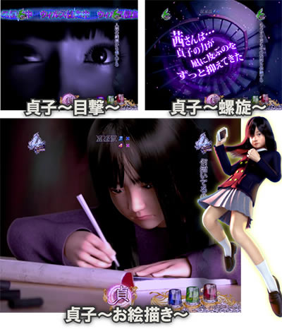 P��q3D2�`���ꂽ12���ԁ`