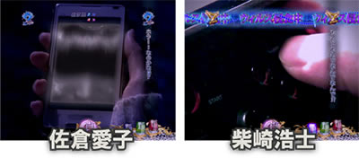 P��q3D2�`���ꂽ12���ԁ`