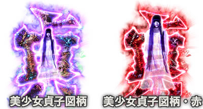 P��q3D2�`���ꂽ12���ԁ`