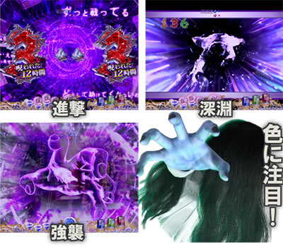 P��q3D2�`���ꂽ12���ԁ`