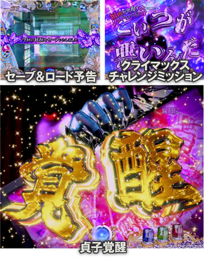 P��q3D2�`���ꂽ12���ԁ`