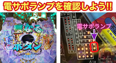 P�N�C�[���Y�u���C�h3 �i�i�G��Ver.