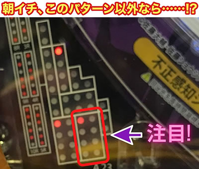 P�w���َ��^�n�C�X�N�[����I�u��U��f�b�h2�e��319Ver.