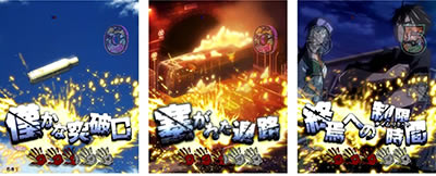 P�w���َ��^ �n�C�X�N�[����I�u��U��f�b�h2 �e��319Ver.