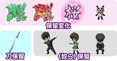 P�w���َ��^ �n�C�X�N�[����I�u��U��f�b�h2 �e��319Ver.