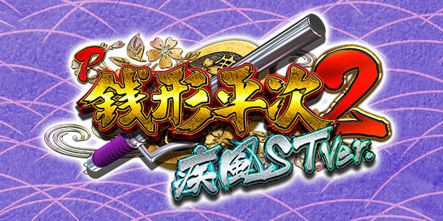 P�K�`����2 ����ST Ver.