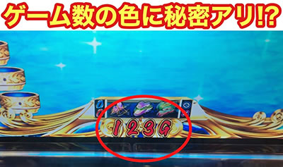 P�M���J�O��2