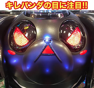 P�M���J�O��2