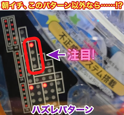 P�M���J�O��2