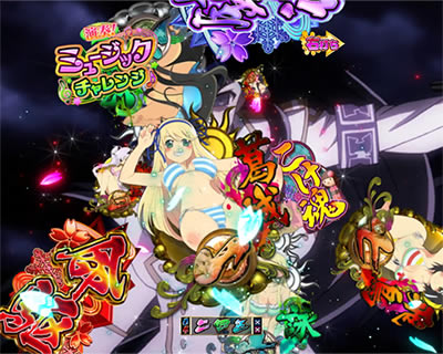 P�M���J�O��2 �����199Ver.