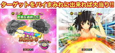 P�M���J�O��2 �����199Ver.