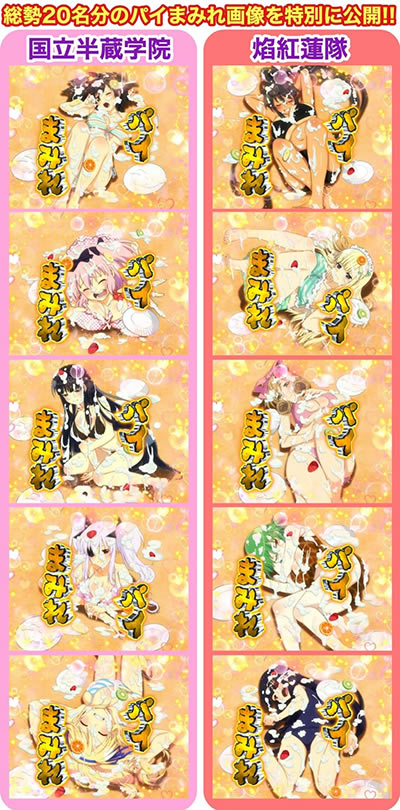 P�M���J�O��2 �����199Ver.