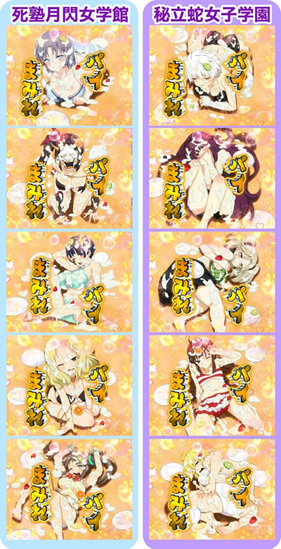 P�M���J�O��2 �����199Ver.