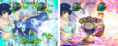 P�M���J�O��2 �����199Ver.