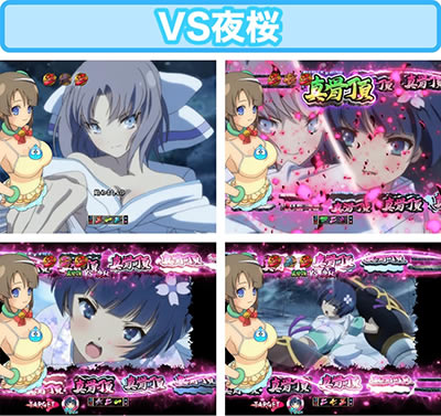 P�M���J�O��2 �����199Ver.