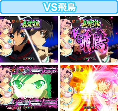 P�M���J�O��2 �����199Ver.