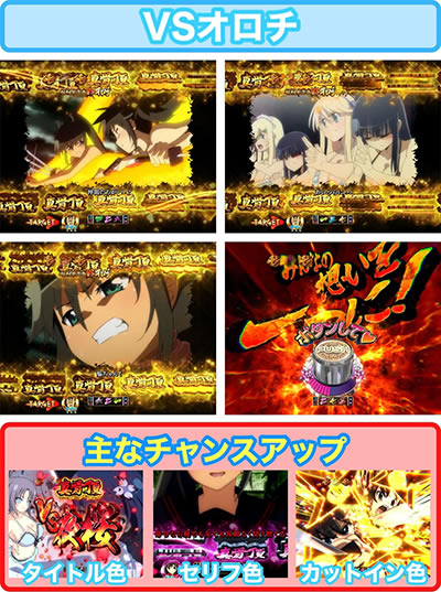 P�M���J�O��2 �����199Ver.