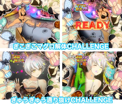 P�M���J�O��2 �����199Ver.